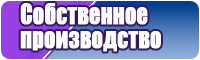 Лонгслив с татуировками