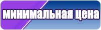 Темная футболка
